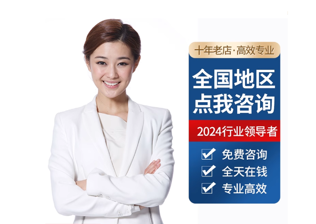 江门离职公积金代提